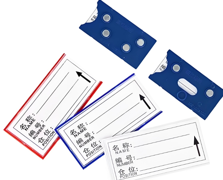億坤磁性標(biāo)簽