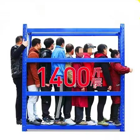 億坤中型貨架