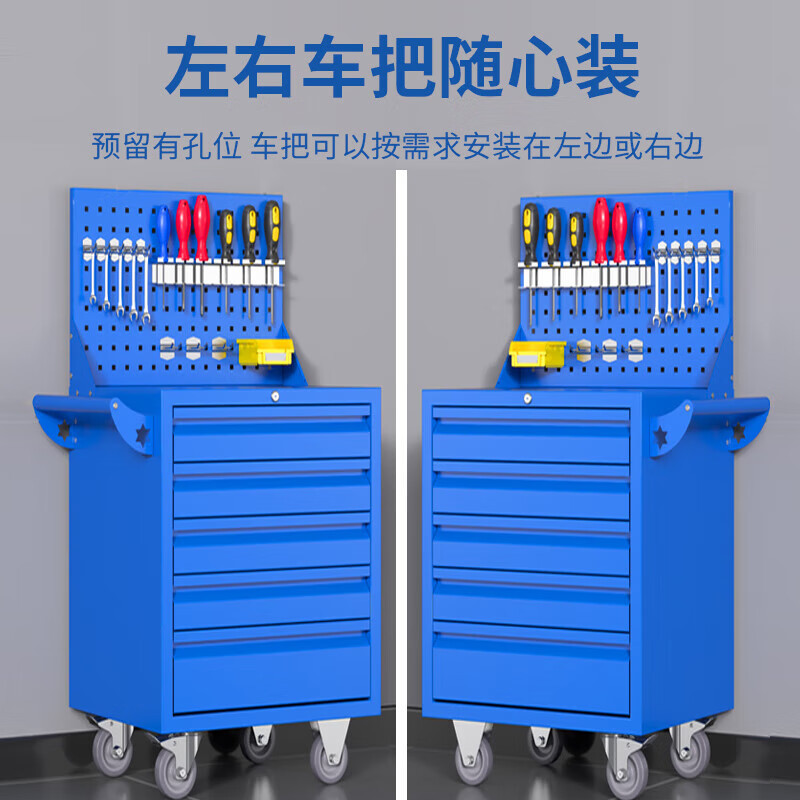億坤物料箱