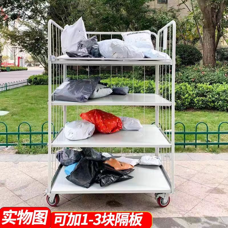 億坤物流臺(tái)車